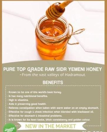 Pure Top Grade Raw Sidr Honey
