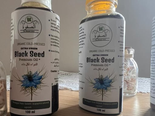 Extra Virgin Black Seed Oil