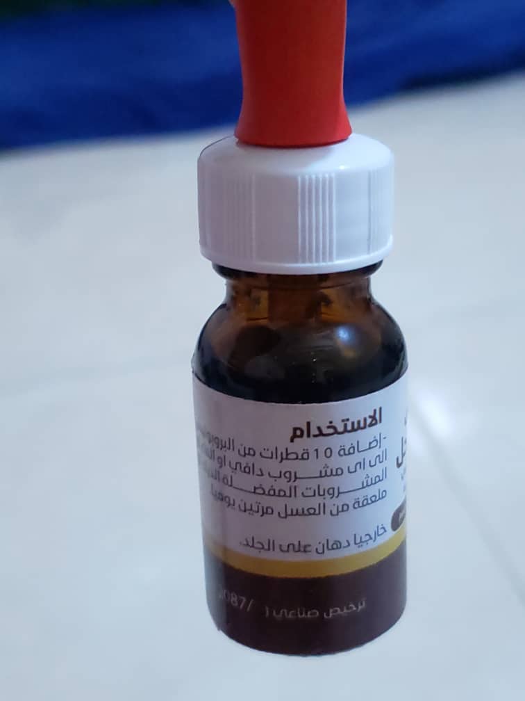 B-Propolis